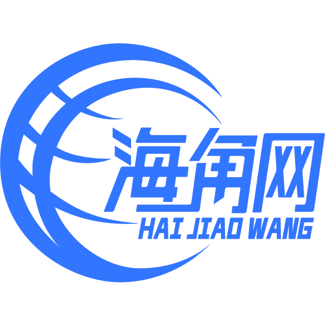 阳光的裙子